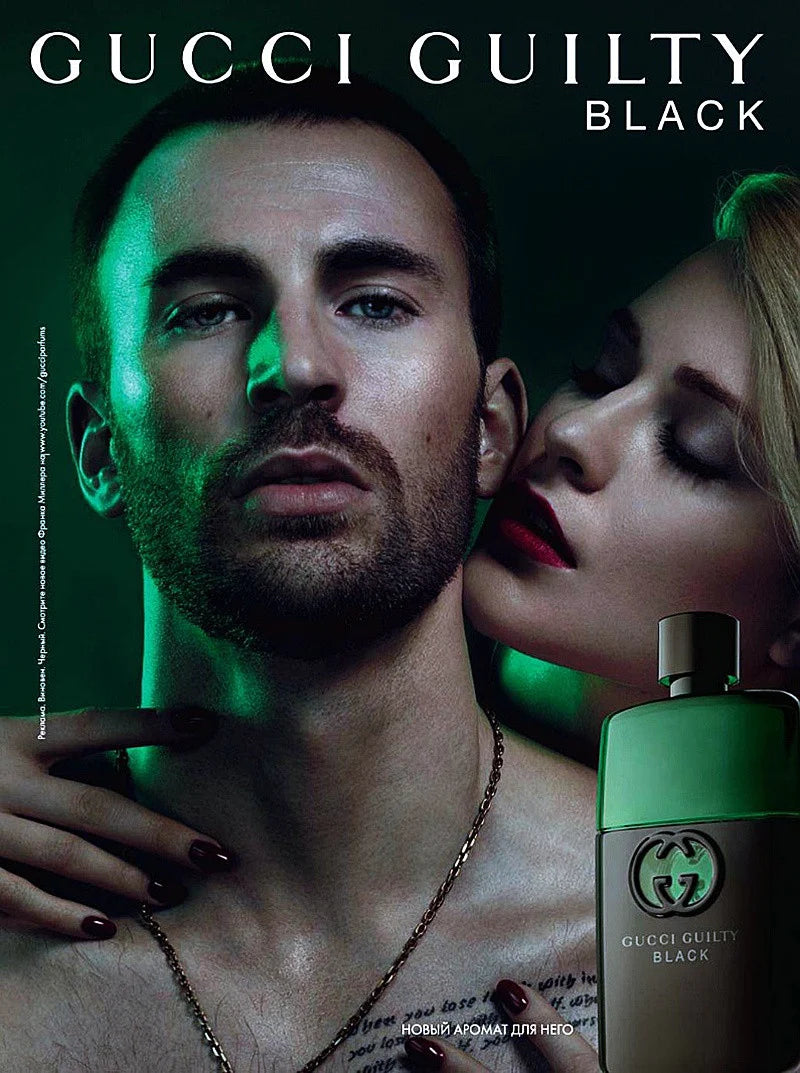 Gucci Guilty Black Pour Homme EDT