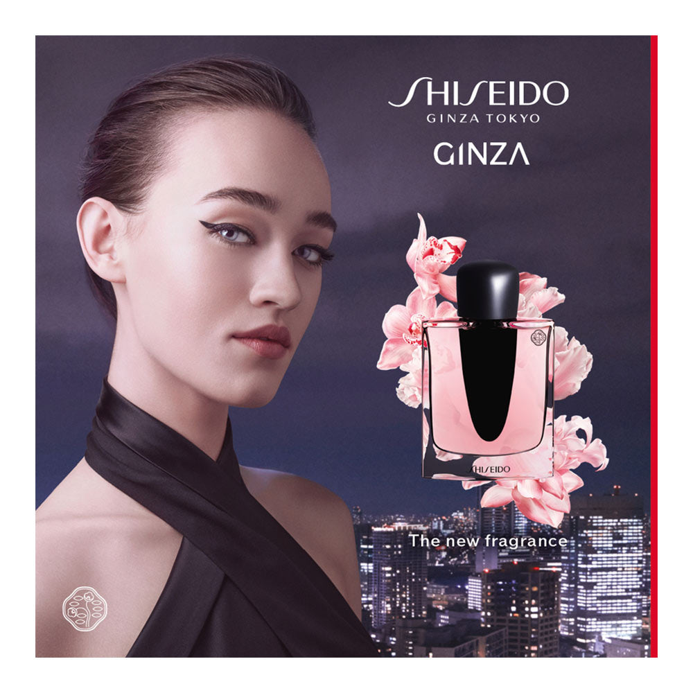Shiseido Ginza Tokyo EDP