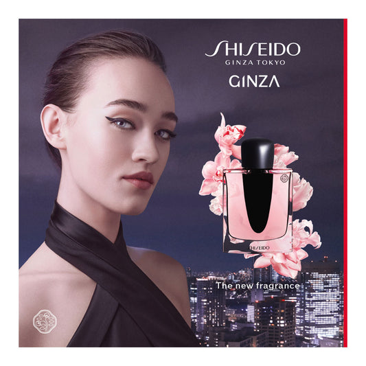 Shiseido Ginza Tokyo EDP